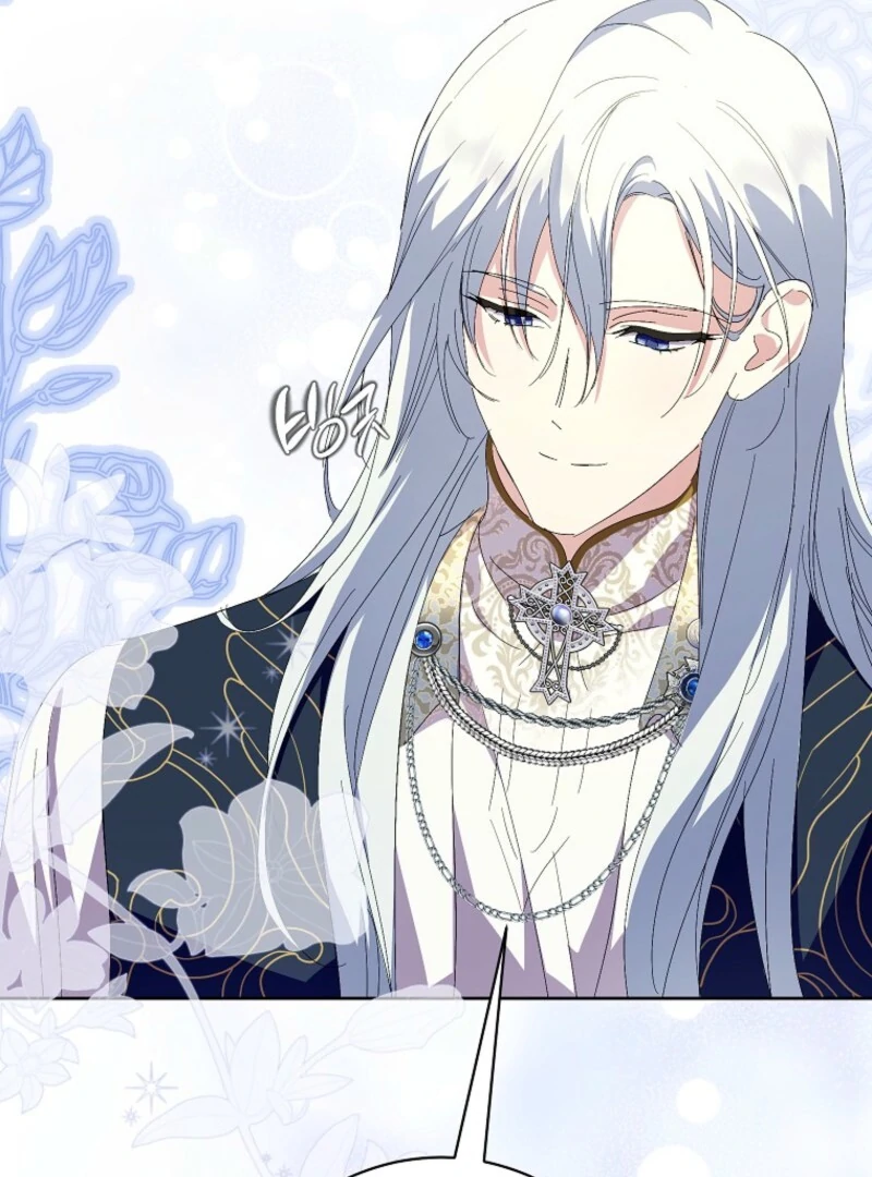 If You Remove the Kind Protagonist’s Mask Chapter 96 - Page 130