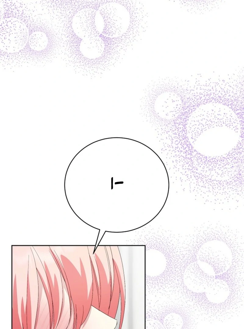 If You Remove the Kind Protagonist’s Mask Chapter 96 - Page 4