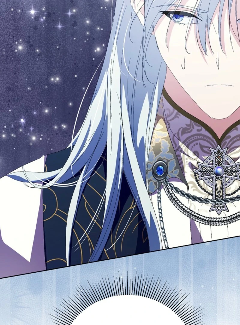 If You Remove the Kind Protagonist’s Mask Chapter 96 - Page 50