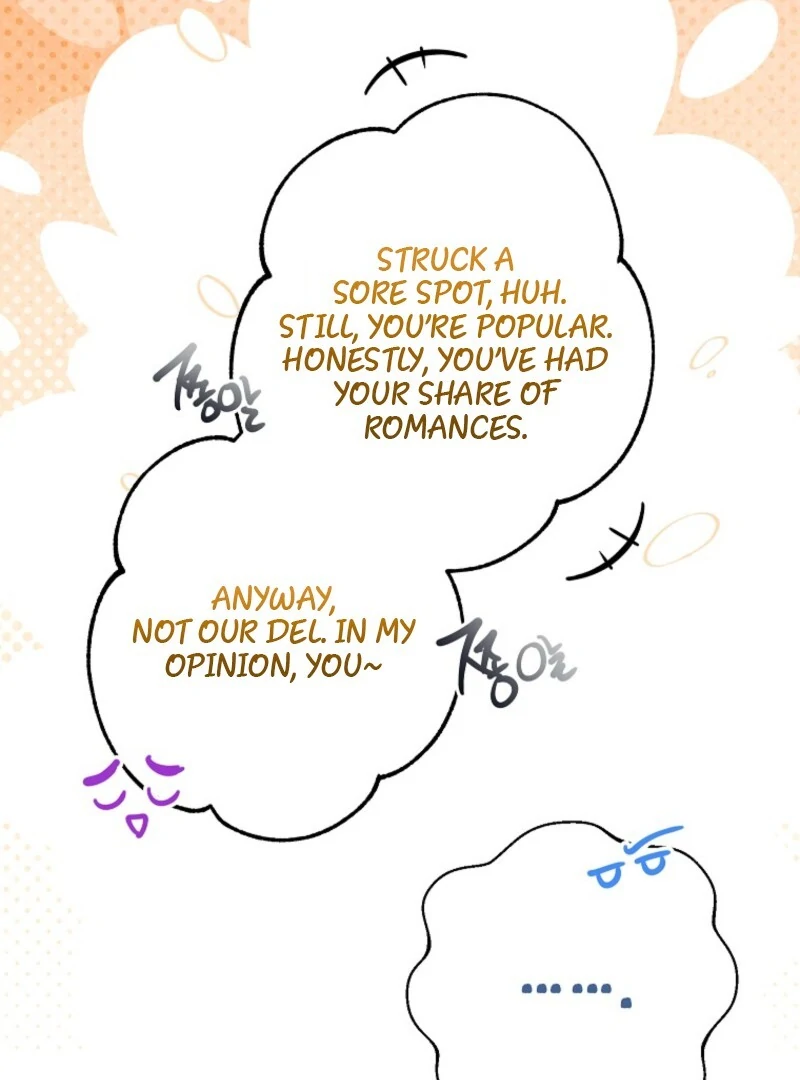 If You Remove the Kind Protagonist’s Mask Chapter 96 - Page 58