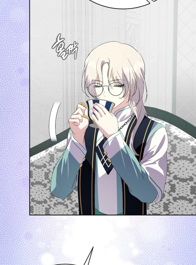 If You Remove the Kind Protagonist’s Mask Chapter 96 - Page 72