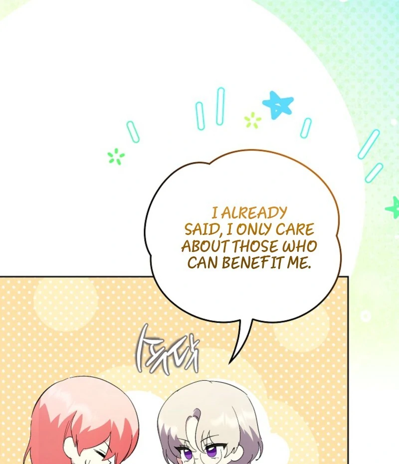 If You Remove the Kind Protagonist’s Mask Chapter 96 - Page 81