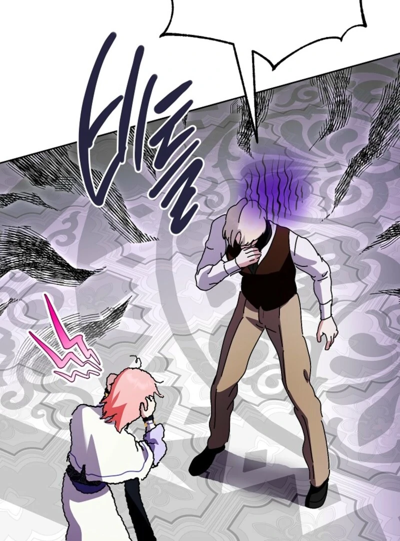 If You Remove the Kind Protagonist’s Mask Chapter 98 - Page 104