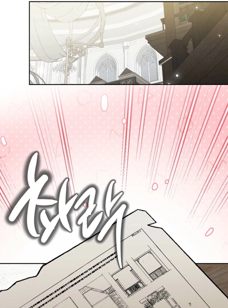 If You Remove the Kind Protagonist’s Mask Chapter 98 - Page 29