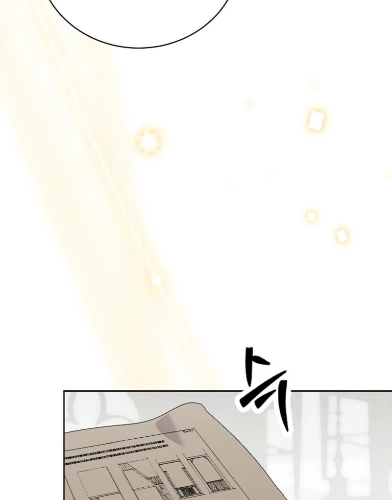 If You Remove the Kind Protagonist’s Mask Chapter 98 - Page 41