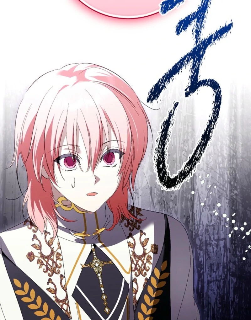 If You Remove the Kind Protagonist’s Mask Chapter 98 - Page 97