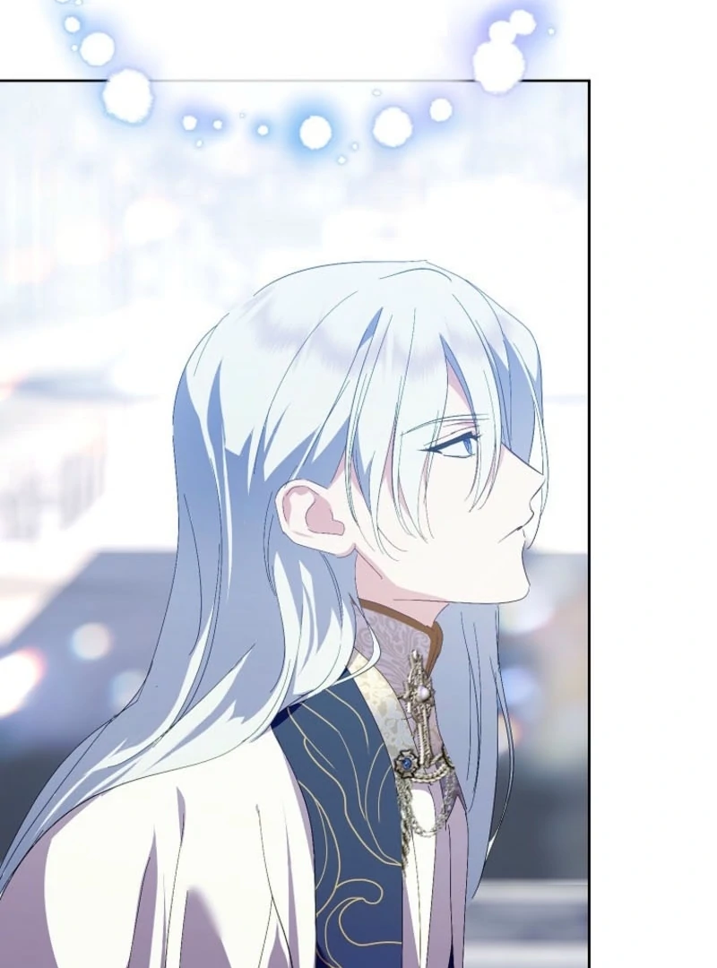 If You Remove the Kind Protagonist’s Mask Chapter 99 - Page 47