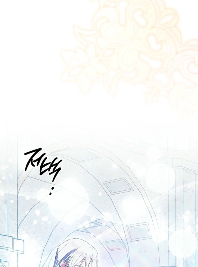 If You Remove the Kind Protagonist’s Mask Chapter 99 - Page 70