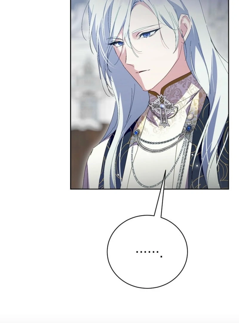 If You Remove the Kind Protagonist’s Mask Chapter 99 - Page 81