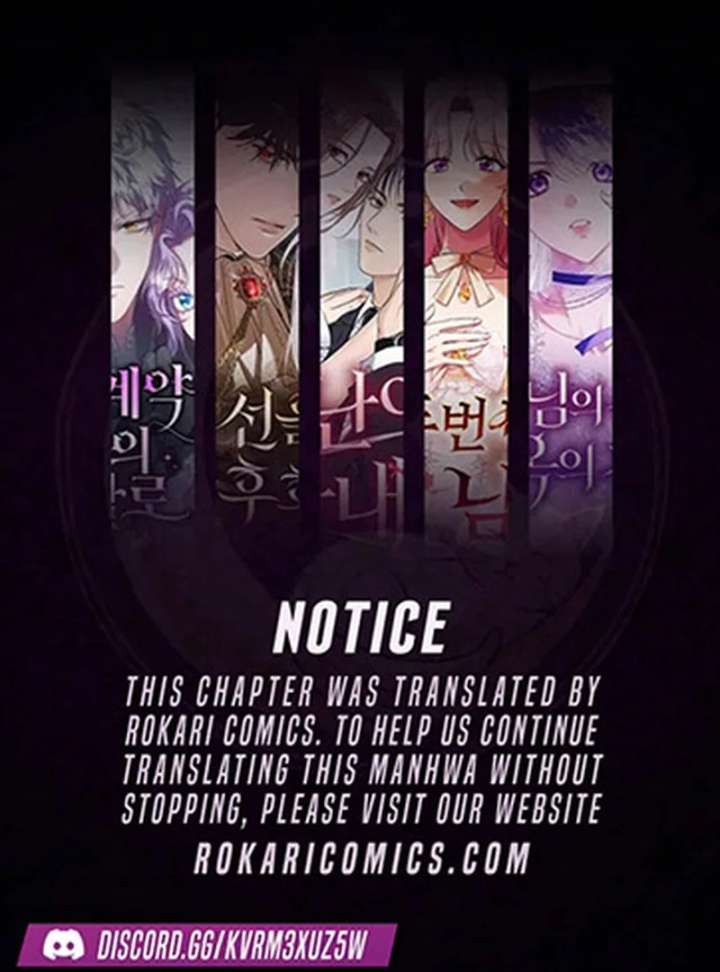 If You Want a Cheeky Sorceress Chapter 24 - Page 1