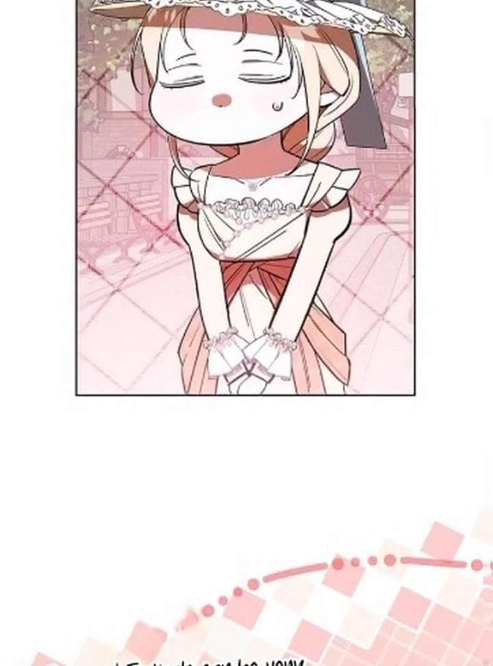 If You Want a Cheeky Sorceress Chapter 24 - Page 99