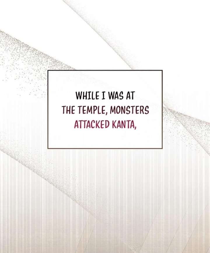 If You Want a Cheeky Sorceress Chapter 25 - Page 152