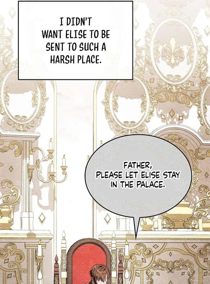 If You Want a Cheeky Sorceress Chapter 26 - Page 17