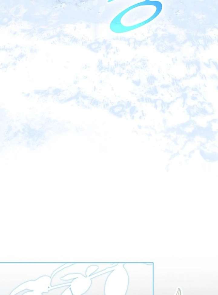 If You Want a Cheeky Sorceress Chapter 26 - Page 83