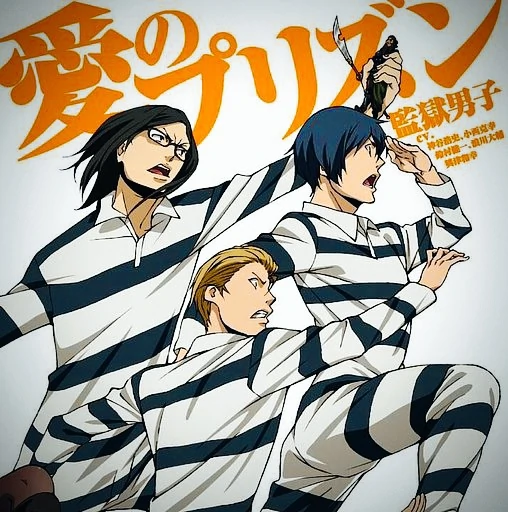 Ijime no Shikaeshi wa Sensei ni Omakase Chapter 10 - Page 13