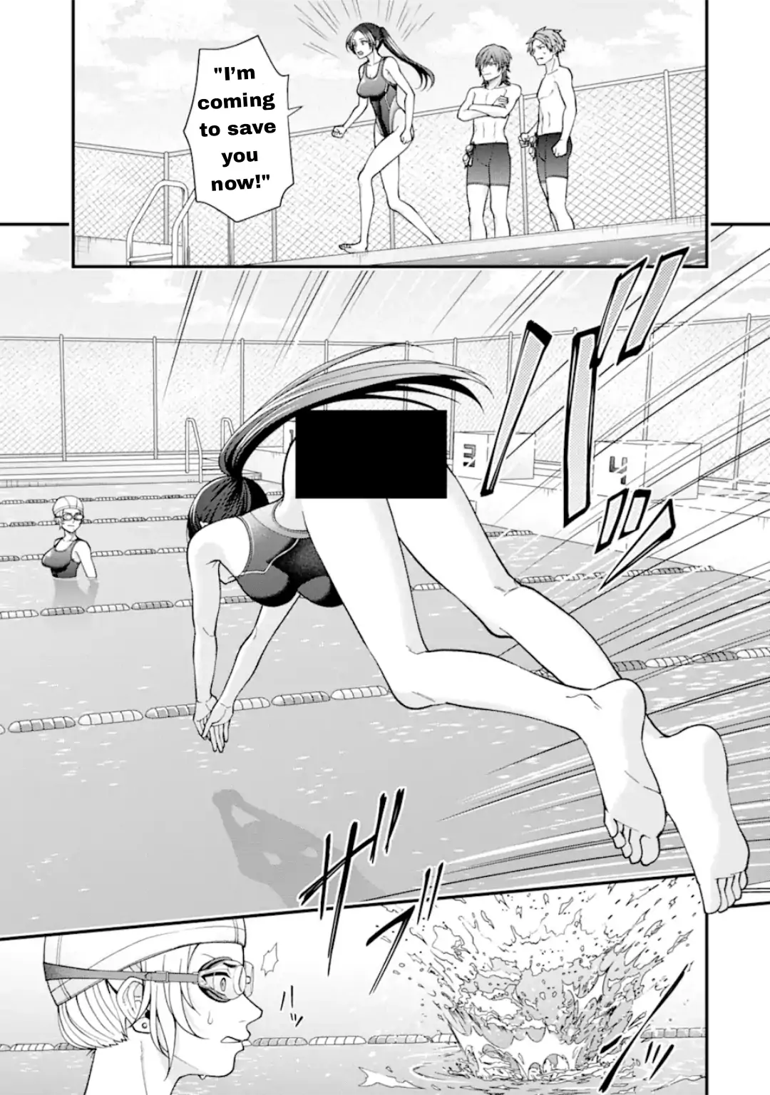 Ijime no Shikaeshi wa Sensei ni Omakase Chapter 10 - Page 6