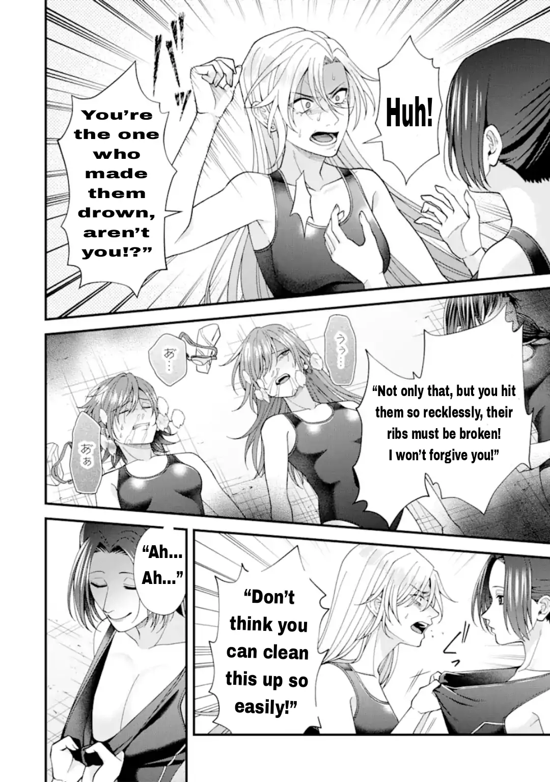 Ijime no Shikaeshi wa Sensei ni Omakase Chapter 12 - Page 2