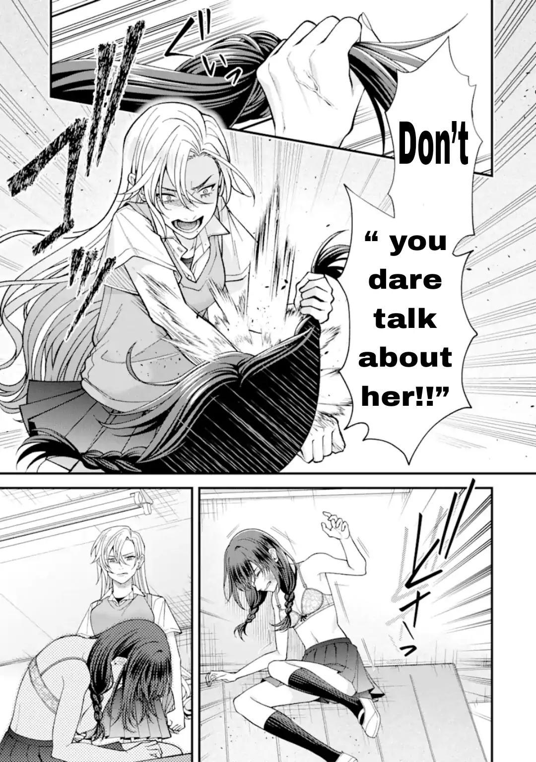 Ijime no Shikaeshi wa Sensei ni Omakase Chapter 12 - Page 14