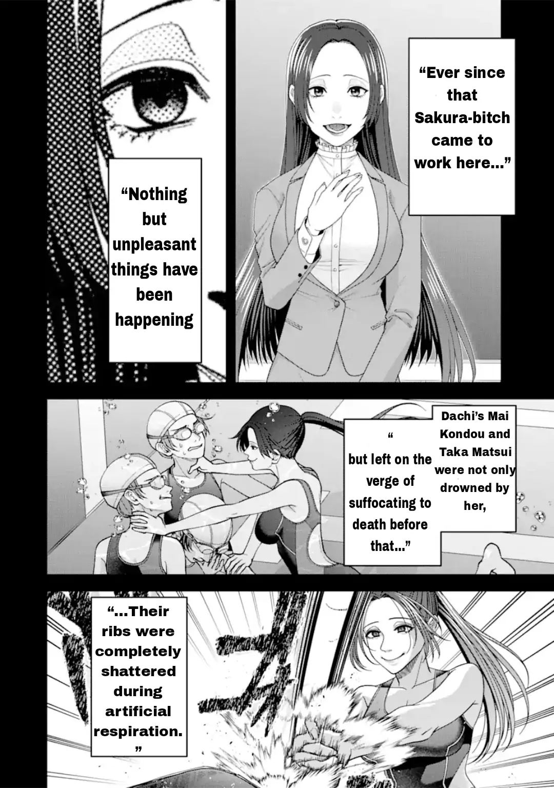 Ijime no Shikaeshi wa Sensei ni Omakase Chapter 12 - Page 15