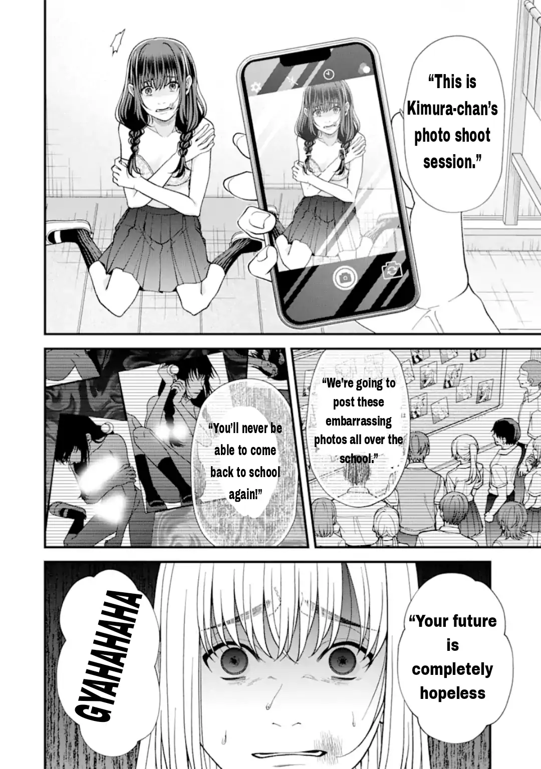 Ijime no Shikaeshi wa Sensei ni Omakase Chapter 12 - Page 19