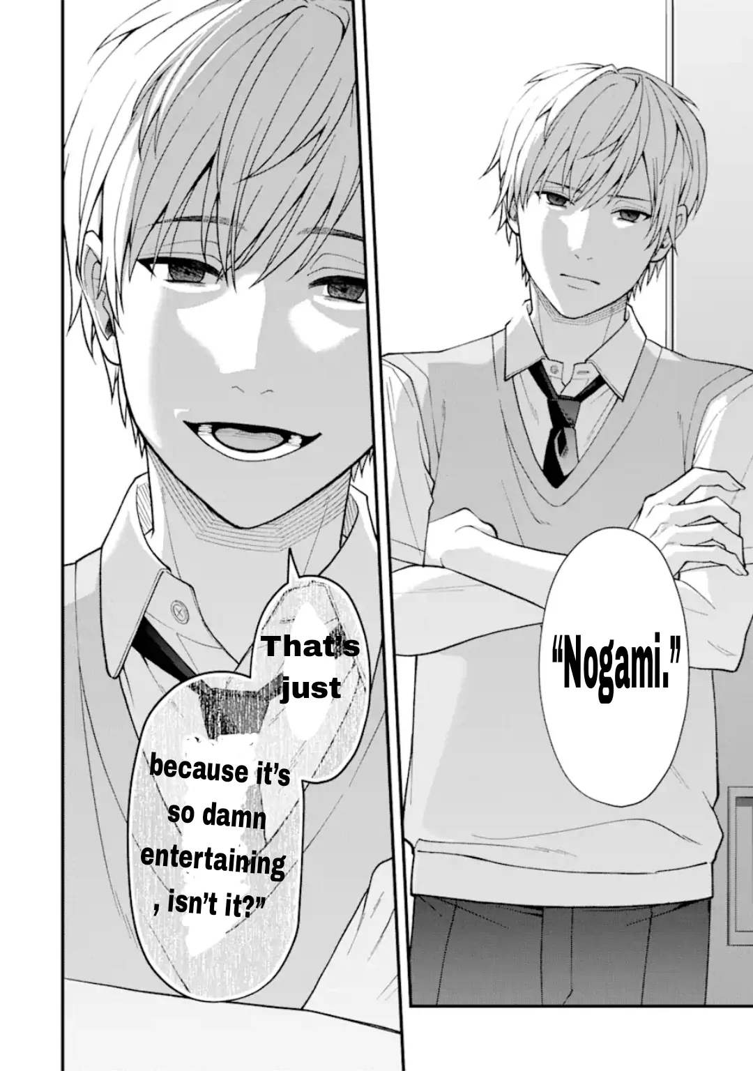 Ijime no Shikaeshi wa Sensei ni Omakase Chapter 12 - Page 21