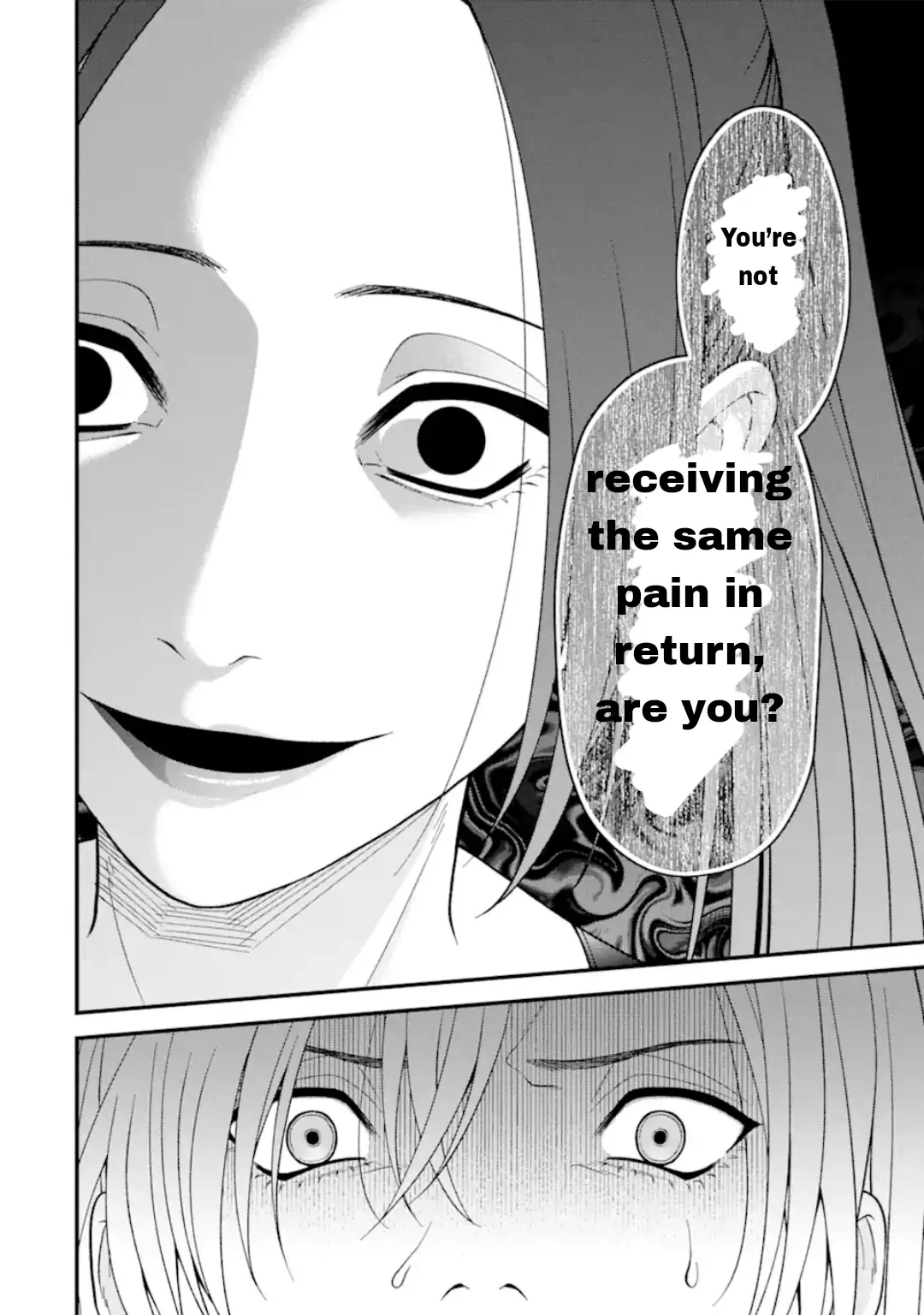 Ijime no Shikaeshi wa Sensei ni Omakase Chapter 12 - Page 7