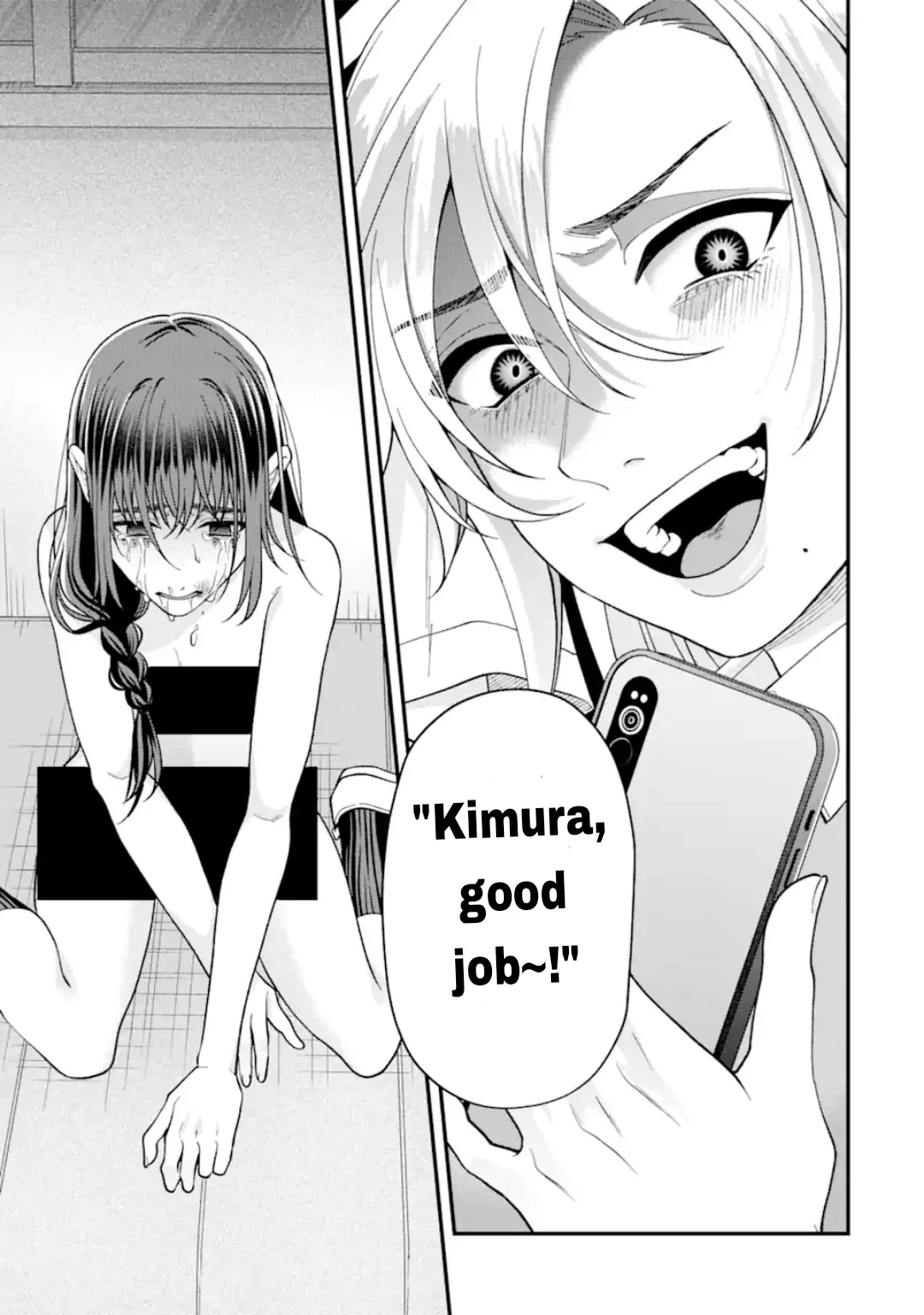 Ijime no Shikaeshi wa Sensei ni Omakase Chapter 14 - Page 2