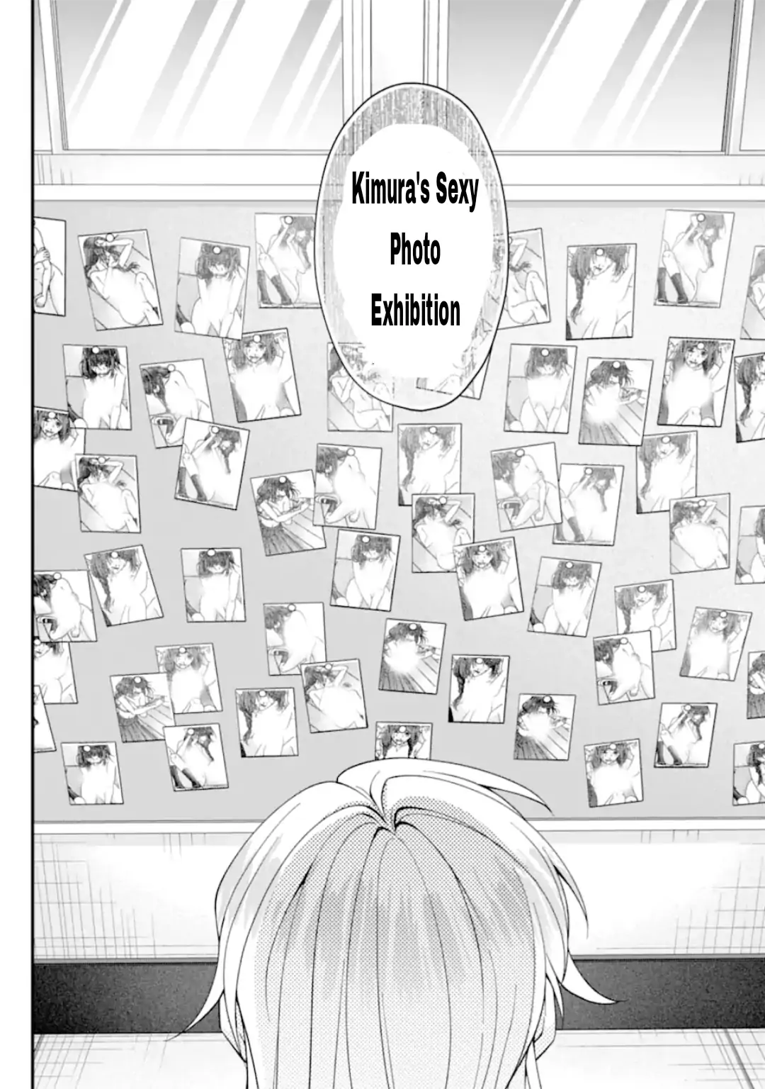 Ijime no Shikaeshi wa Sensei ni Omakase Chapter 14 - Page 13