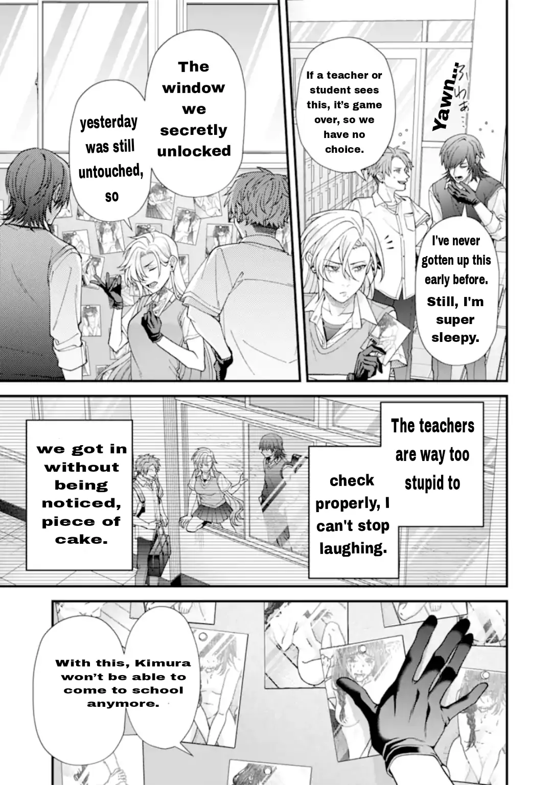 Ijime no Shikaeshi wa Sensei ni Omakase Chapter 14 - Page 16