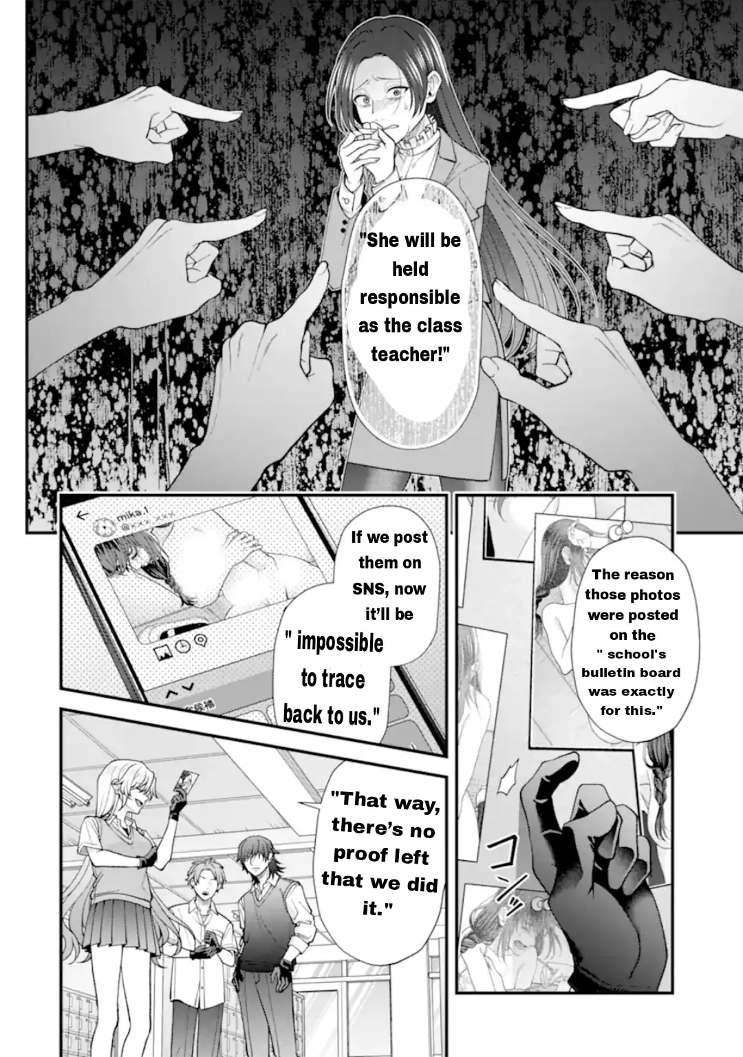 Ijime no Shikaeshi wa Sensei ni Omakase Chapter 14 - Page 19