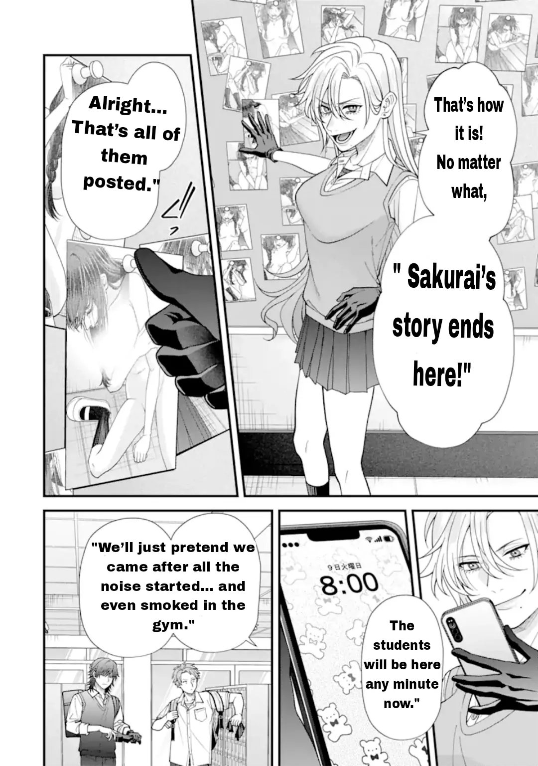 Ijime no Shikaeshi wa Sensei ni Omakase Chapter 14 - Page 21