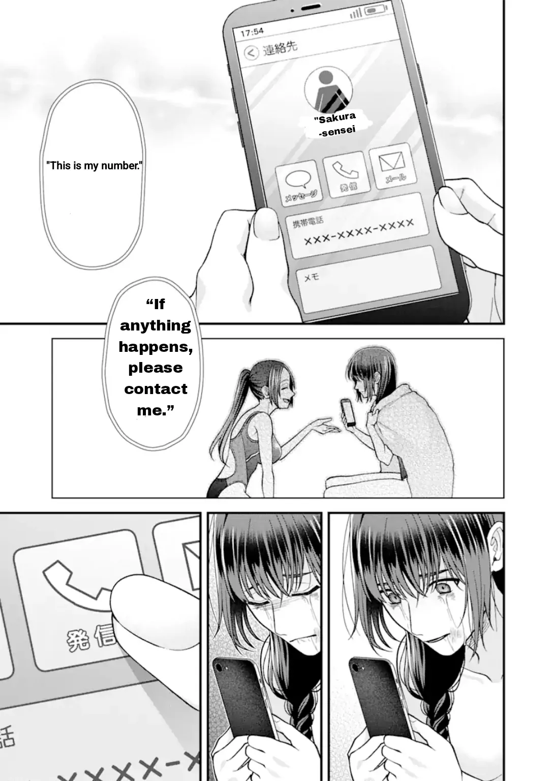 Ijime no Shikaeshi wa Sensei ni Omakase Chapter 14 - Page 4