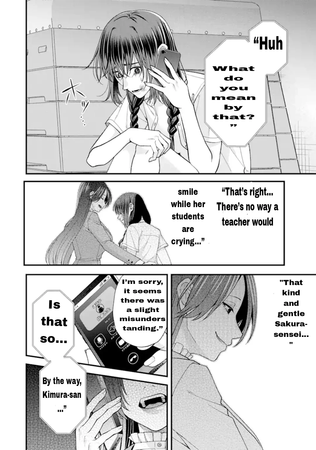 Ijime no Shikaeshi wa Sensei ni Omakase Chapter 14 - Page 7