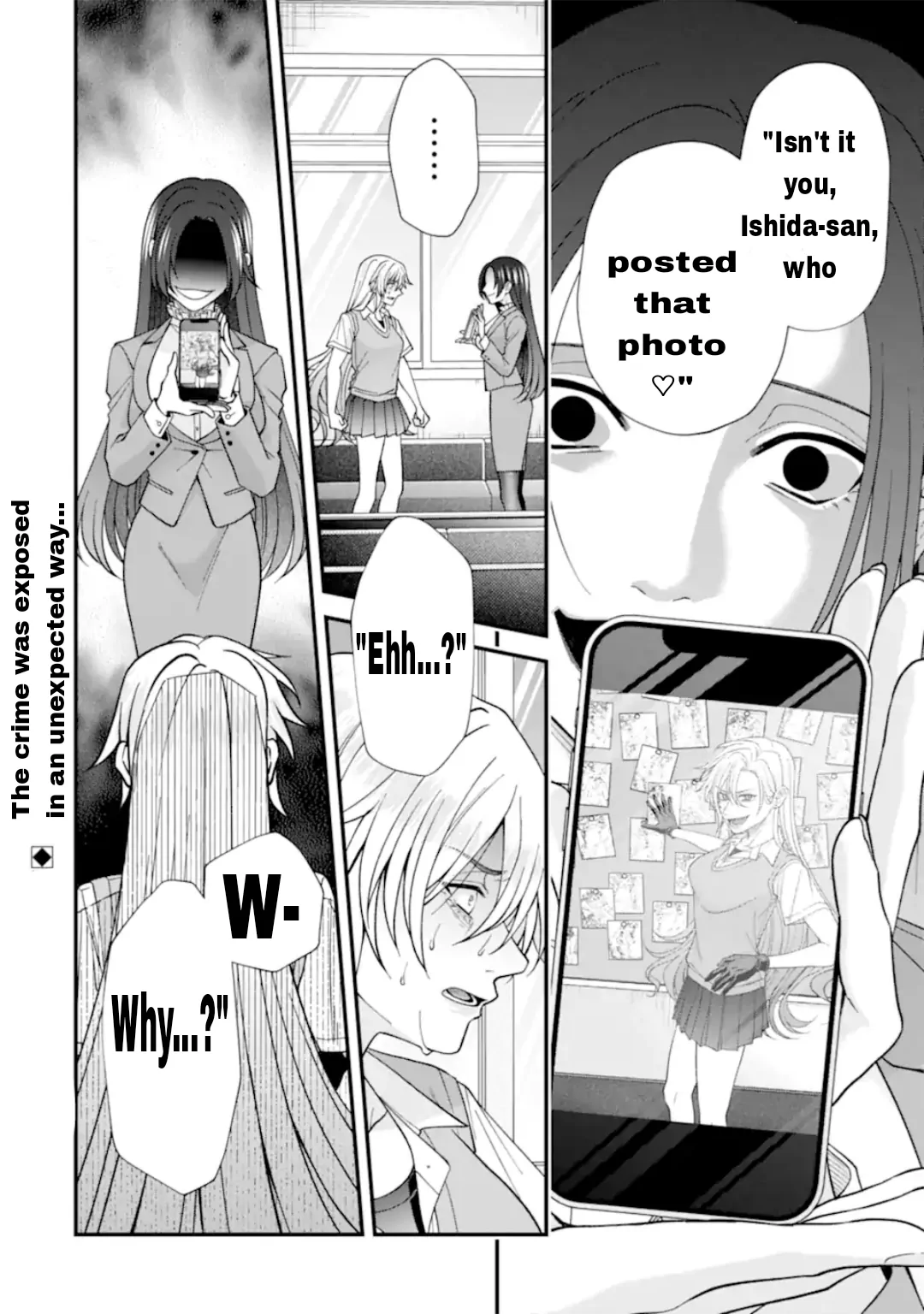 Ijime no Shikaeshi wa Sensei ni Omakase Chapter 16 - Page 11