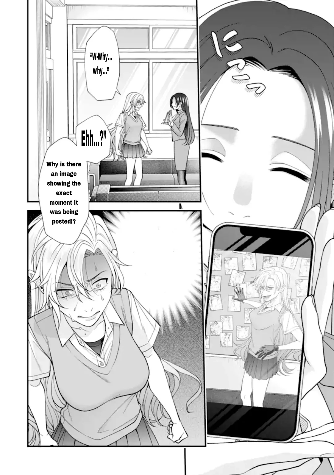 Ijime no Shikaeshi wa Sensei ni Omakase Chapter 16 - Page 13