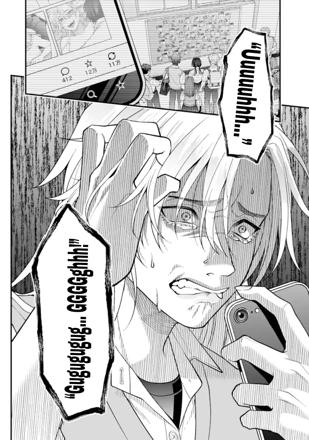 Ijime no Shikaeshi wa Sensei ni Omakase Chapter 16 - Page 19