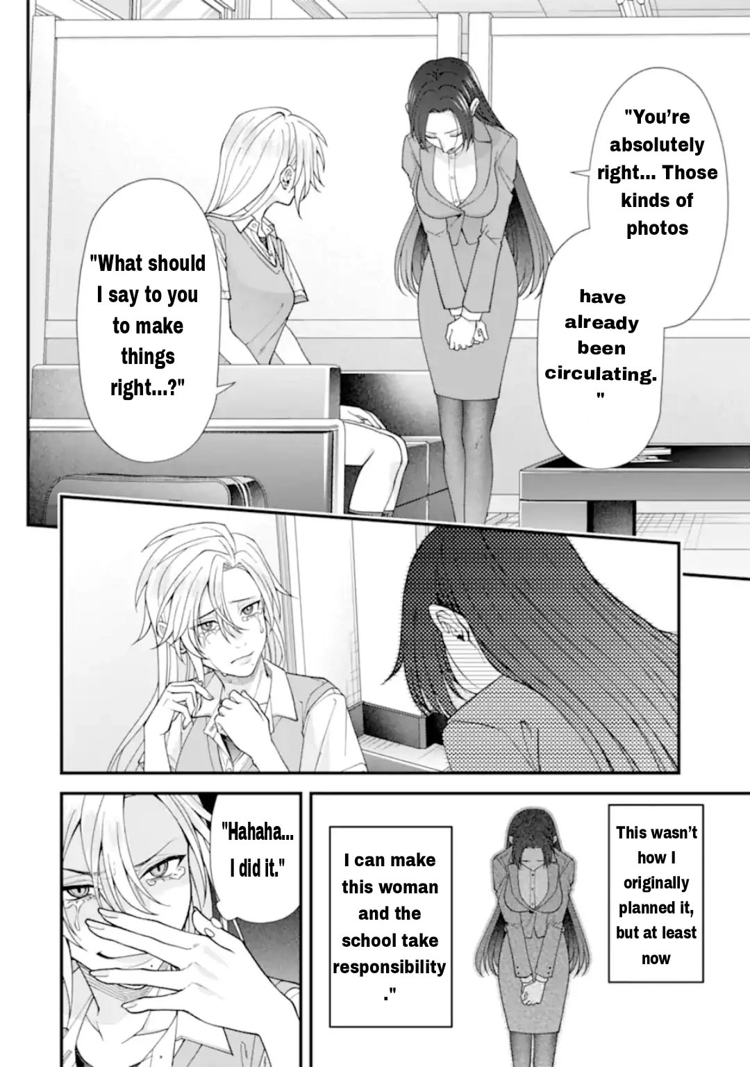 Ijime no Shikaeshi wa Sensei ni Omakase Chapter 16 - Page 7