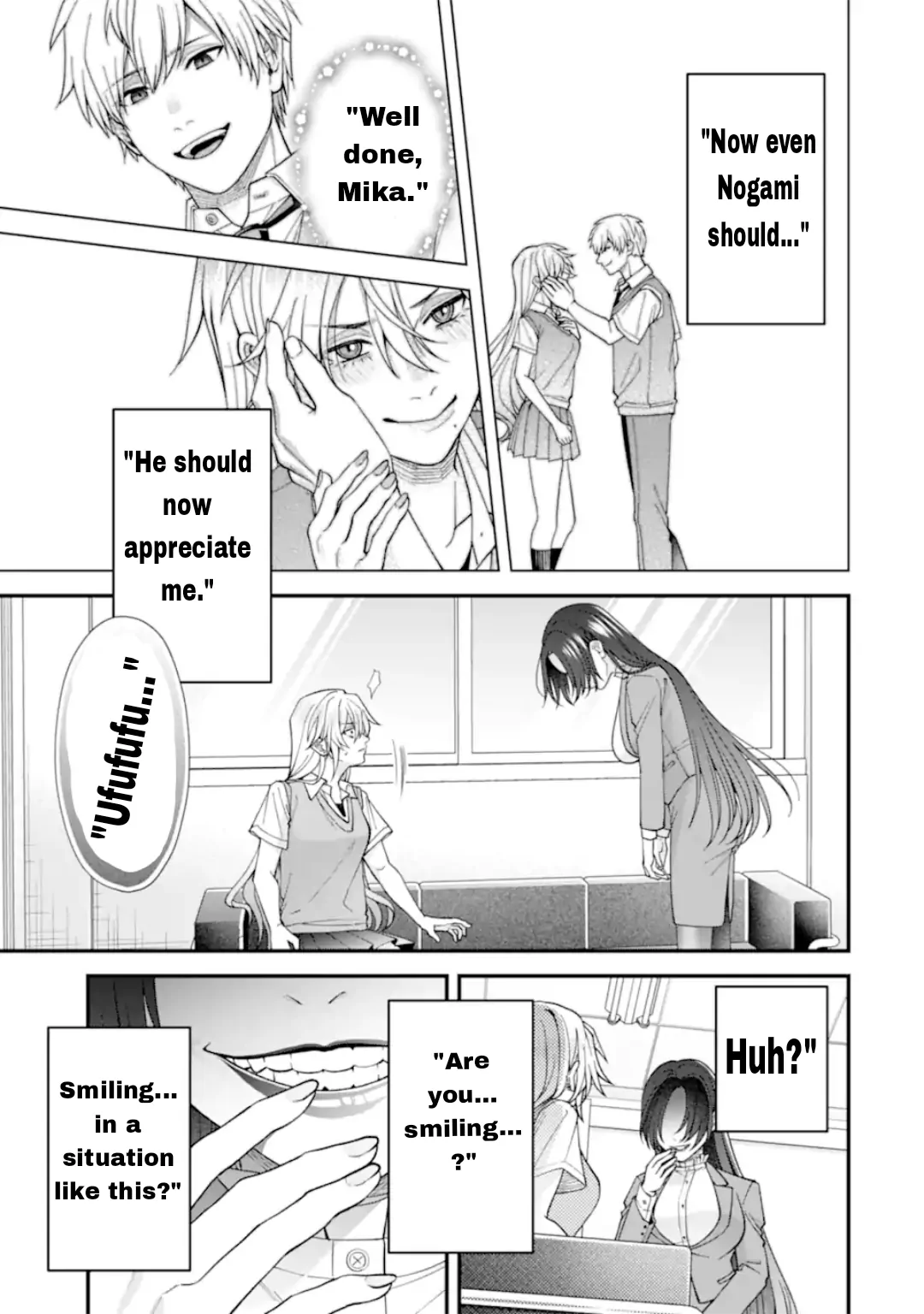 Ijime no Shikaeshi wa Sensei ni Omakase Chapter 16 - Page 8