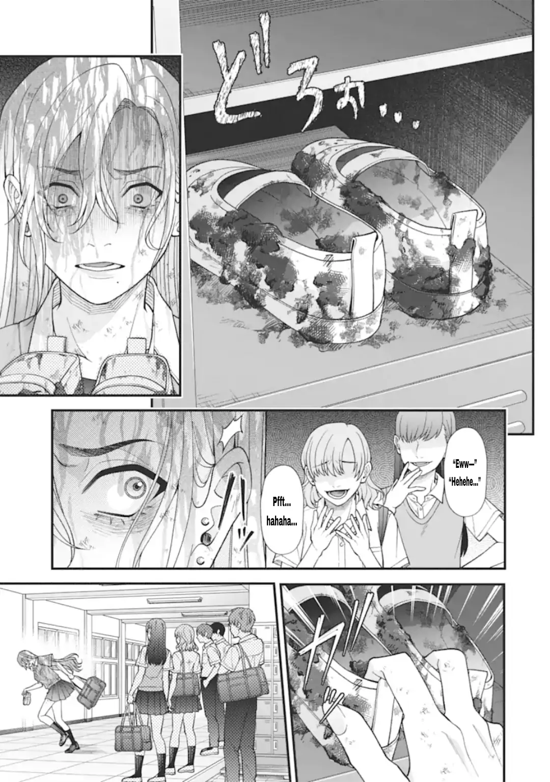 Ijime no Shikaeshi wa Sensei ni Omakase Chapter 22 - Page 12