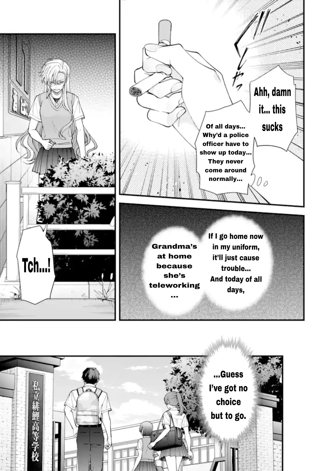 Ijime no Shikaeshi wa Sensei ni Omakase Chapter 22 - Page 6