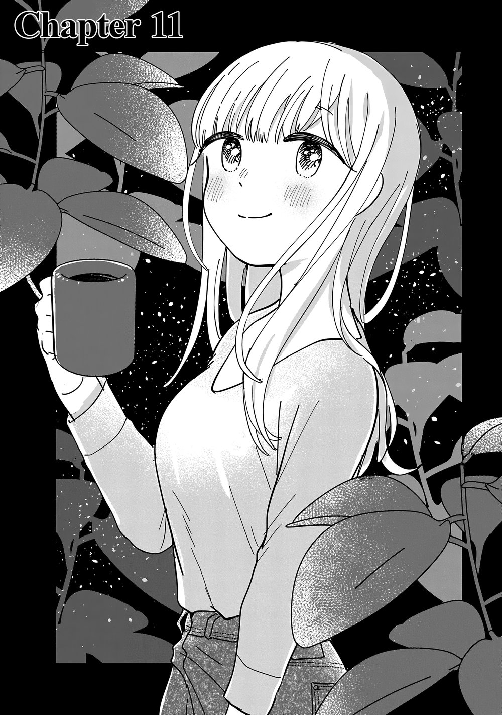 Ijimete Gokko Chapter 11 - Page 2