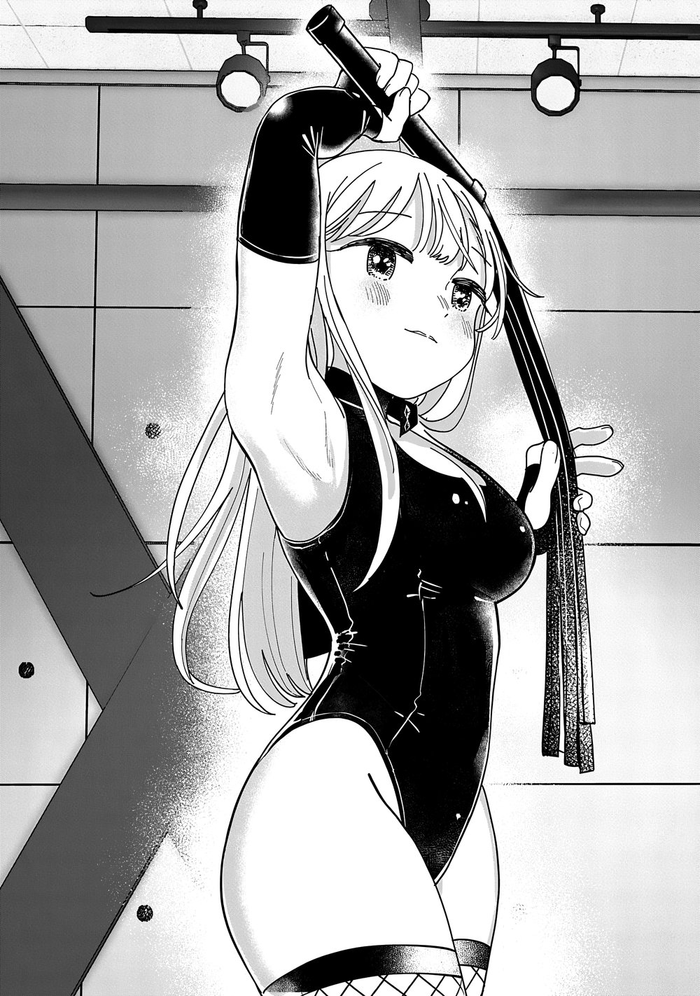 Ijimete Gokko Chapter 11 - Page 12