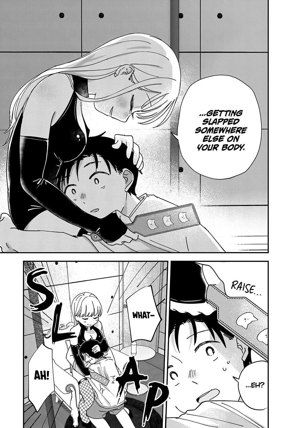 Ijimete Gokko Chapter 11 - Page 25