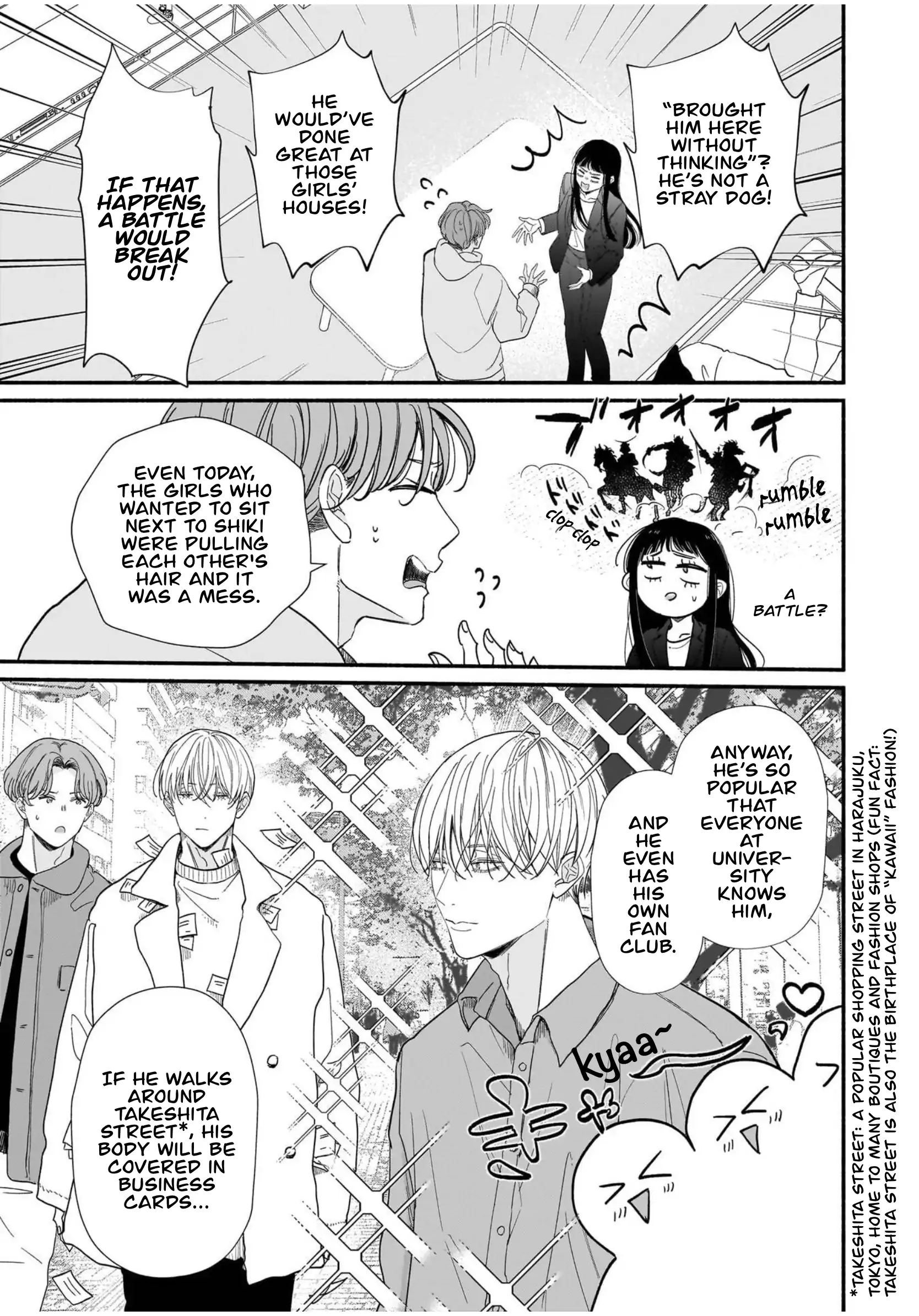 Ikemen Love Advice Subscription Chapter 1 - Page 16