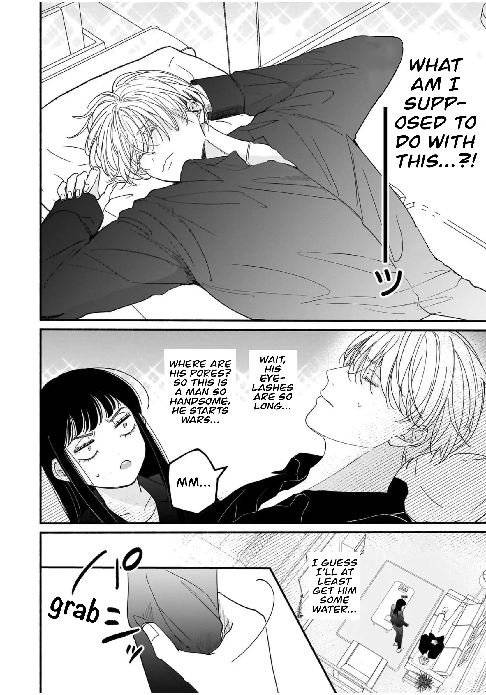 Ikemen Love Advice Subscription Chapter 1 - Page 19