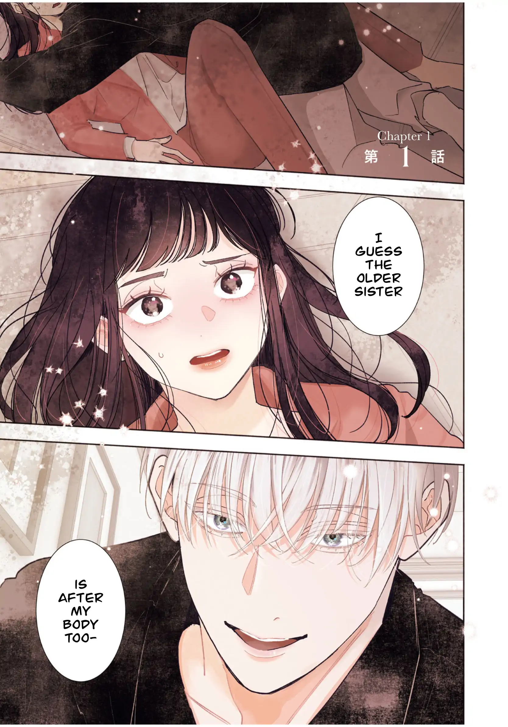 Ikemen Love Advice Subscription Chapter 1 - Page 3