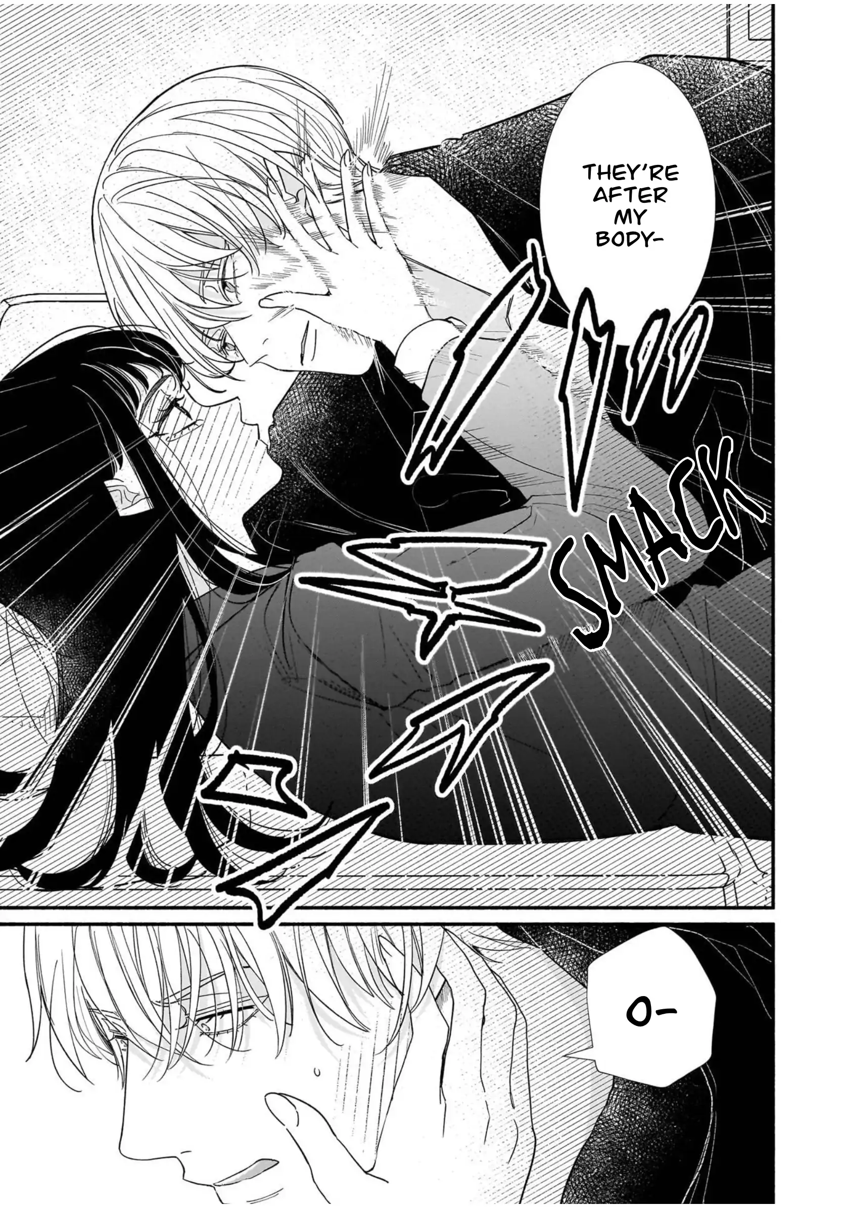 Ikemen Love Advice Subscription Chapter 1 - Page 22