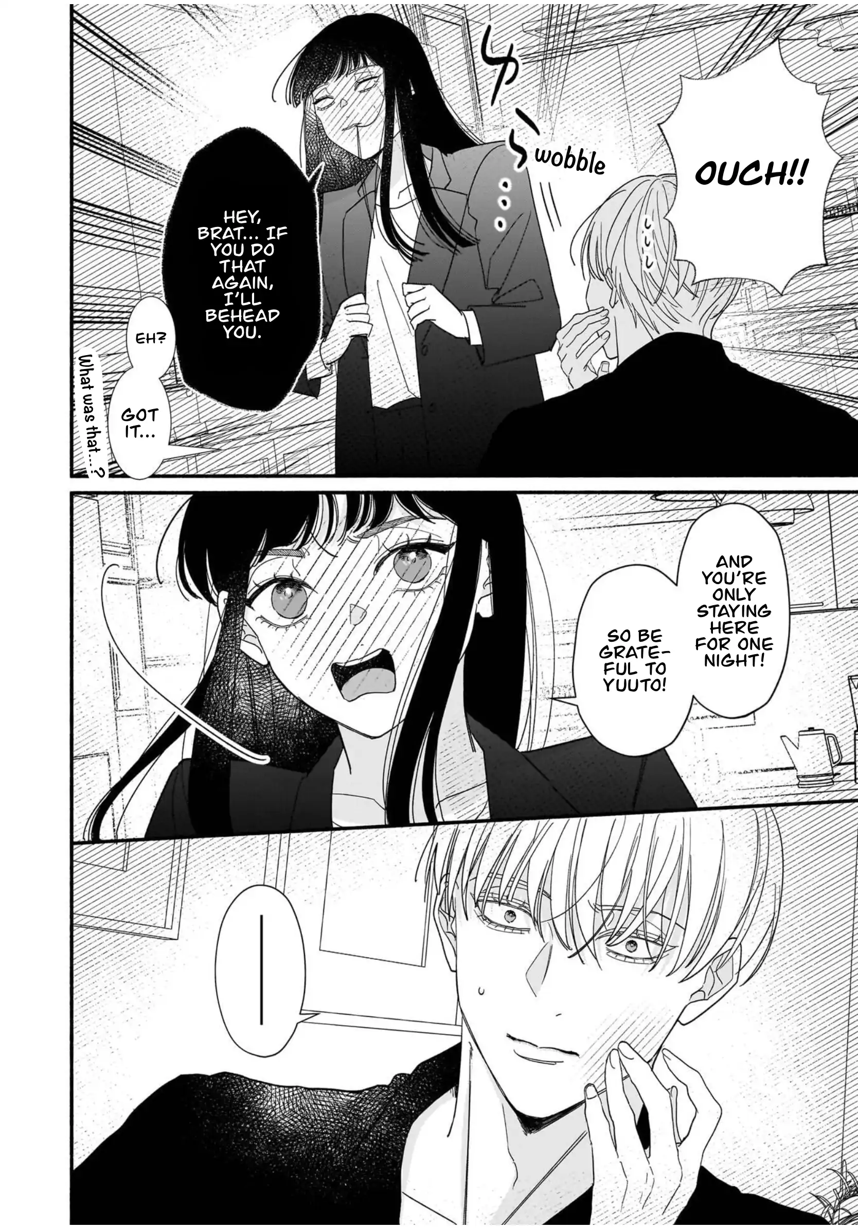 Ikemen Love Advice Subscription Chapter 1 - Page 23