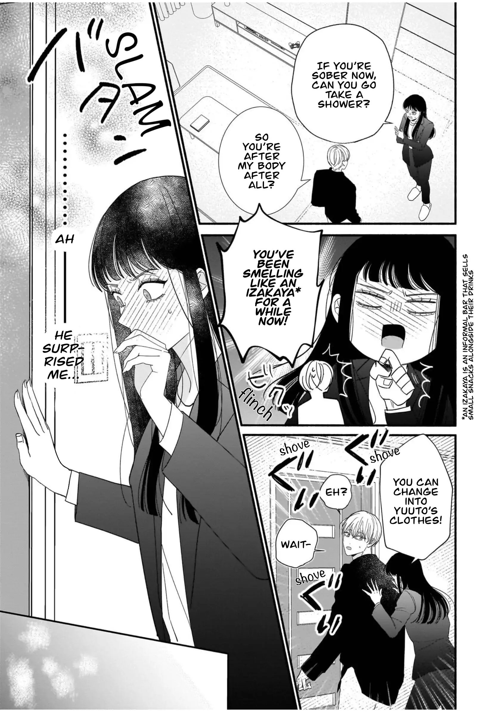 Ikemen Love Advice Subscription Chapter 1 - Page 24