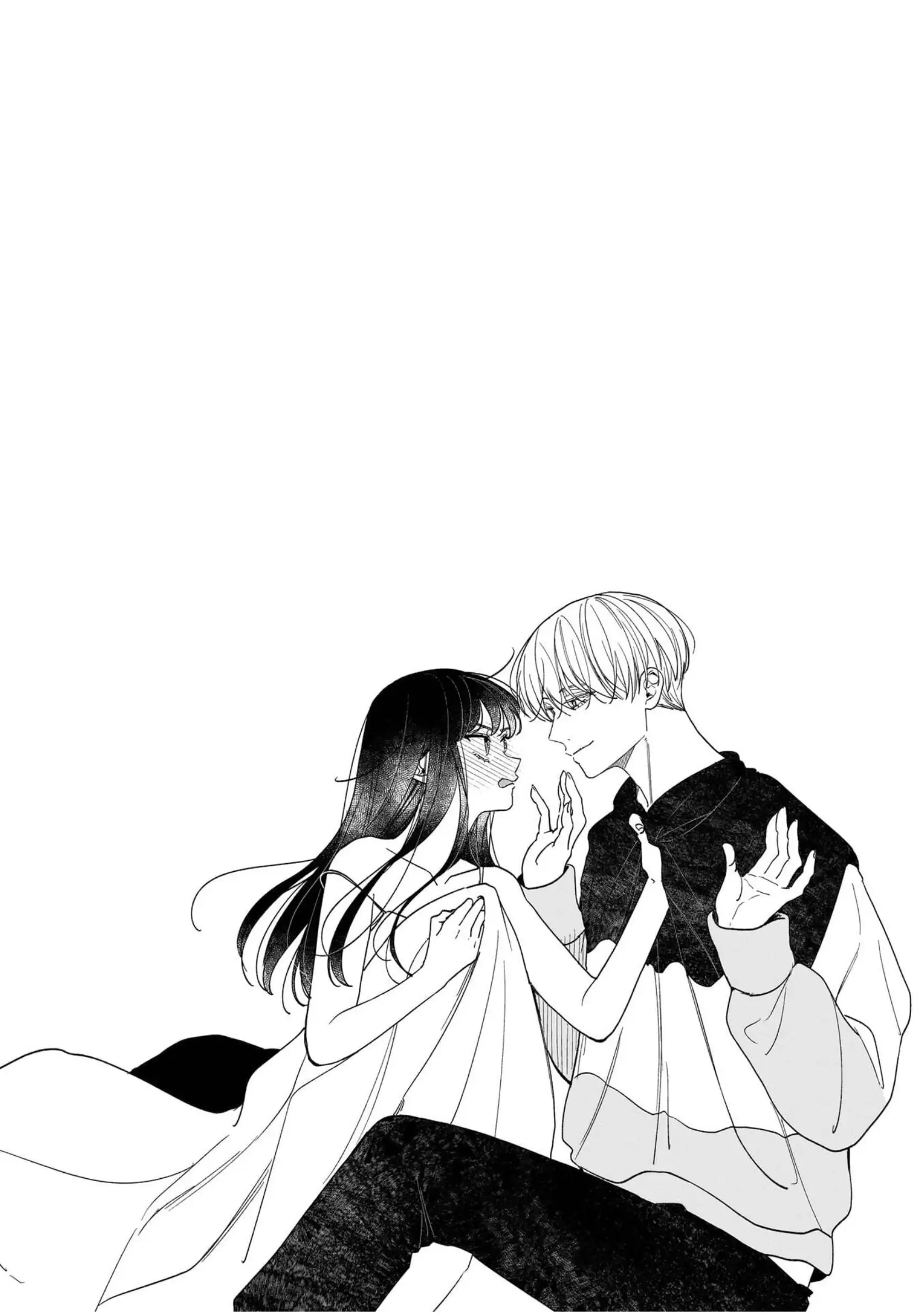 Ikemen Love Advice Subscription Chapter 1 - Page 35